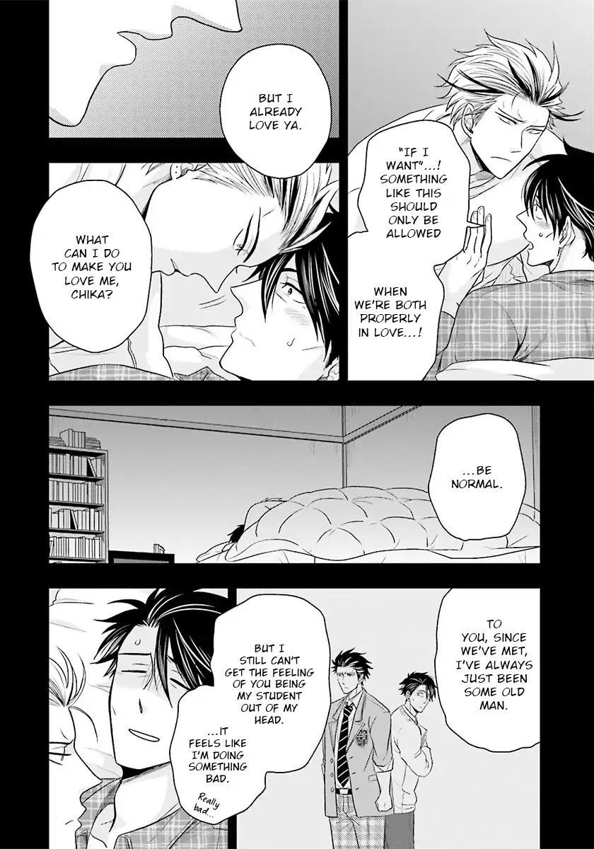Shishi ni Hire Chapter 3 page 8 - Chapter 3