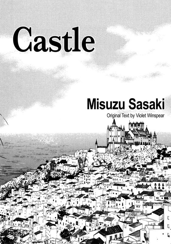 Shishi to Cinderella Chapter 1 page 5 - Chapter 1