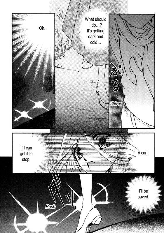Shishi to Cinderella Chapter 1 page 94 - Chapter 1