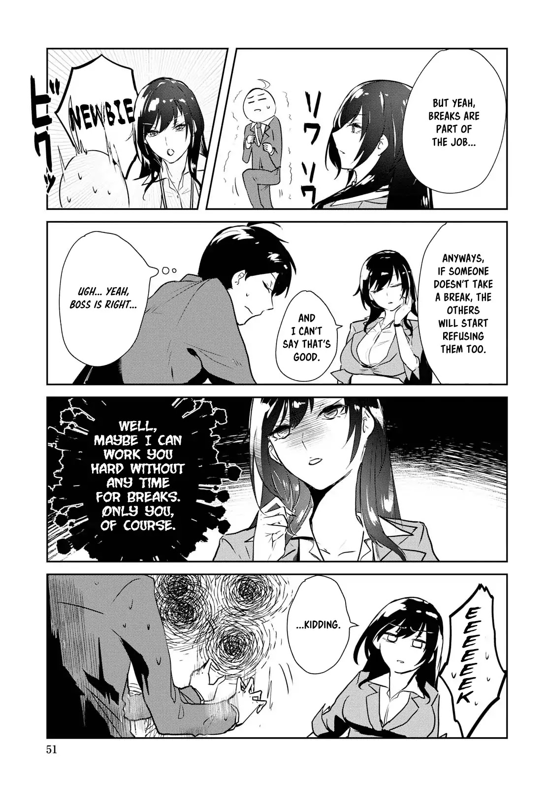 Shishidou-san ni Shikararetai Chapter 1 page 11 - Chapter 1
