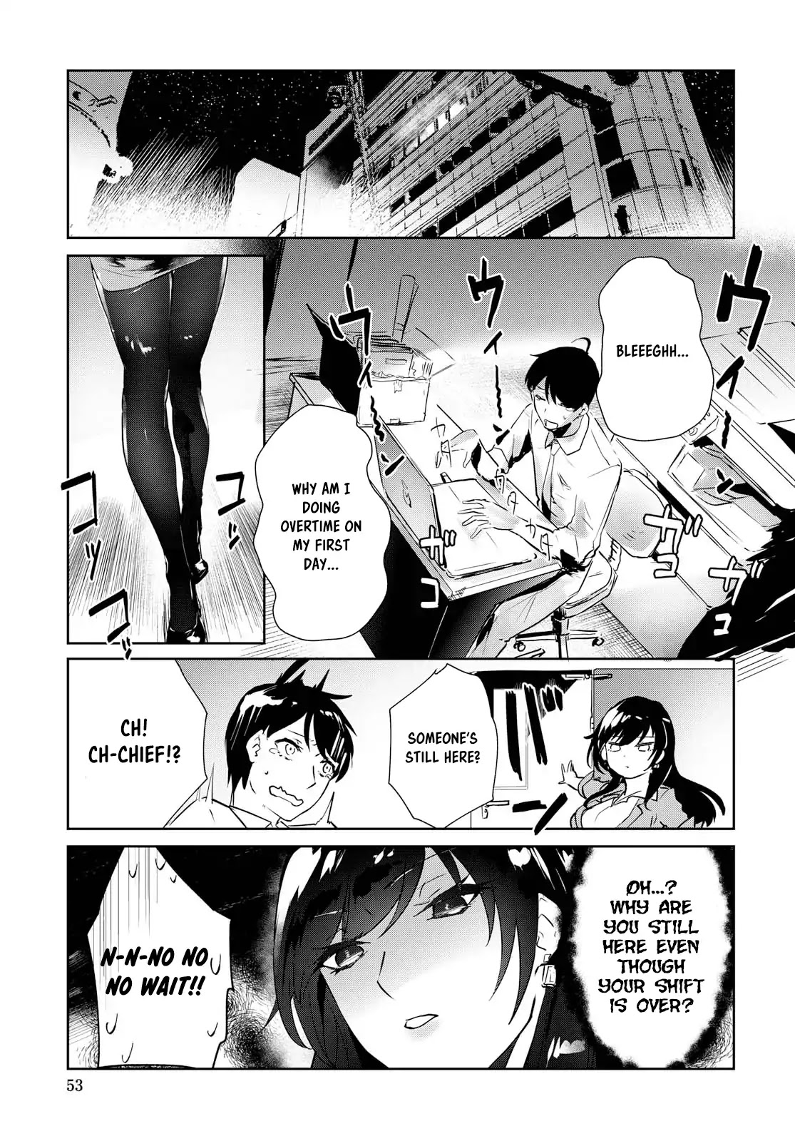 Shishidou-san ni Shikararetai Chapter 1 page 13 - Chapter 1