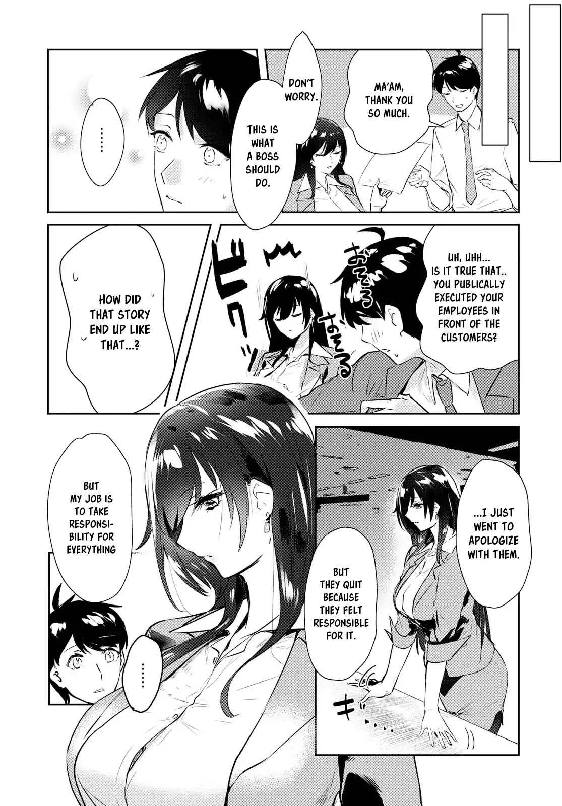 Shishidou-san ni Shikararetai Chapter 1 page 15 - Chapter 1