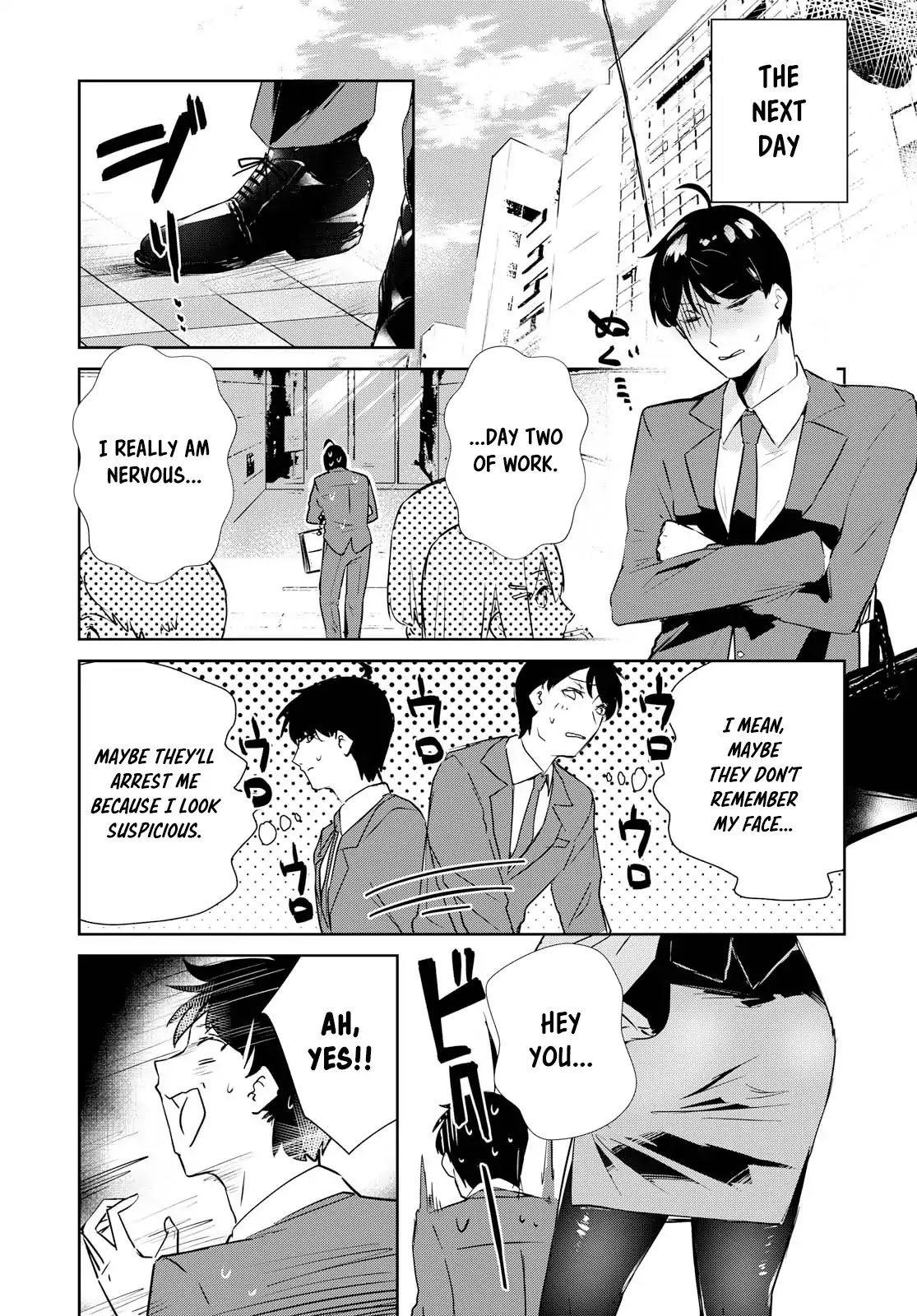 Shishidou-san ni Shikararetai Chapter 1 page 19 - Chapter 1