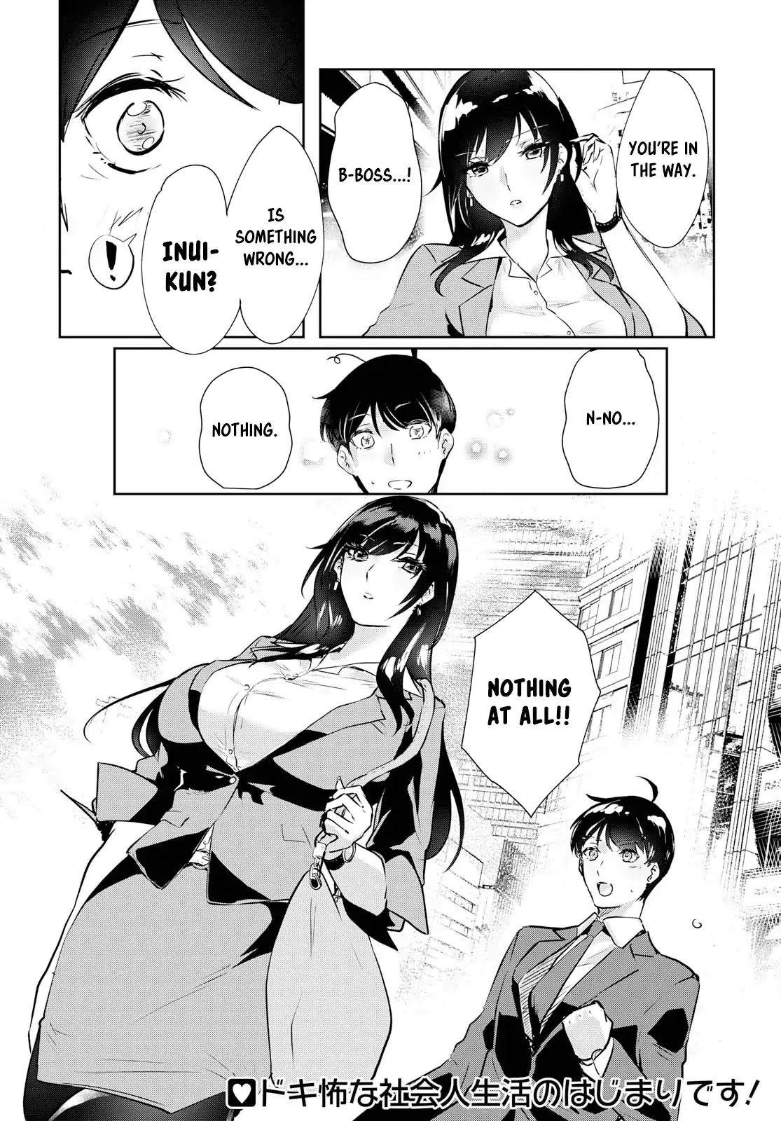 Shishidou-san ni Shikararetai Chapter 1 page 20 - Chapter 1