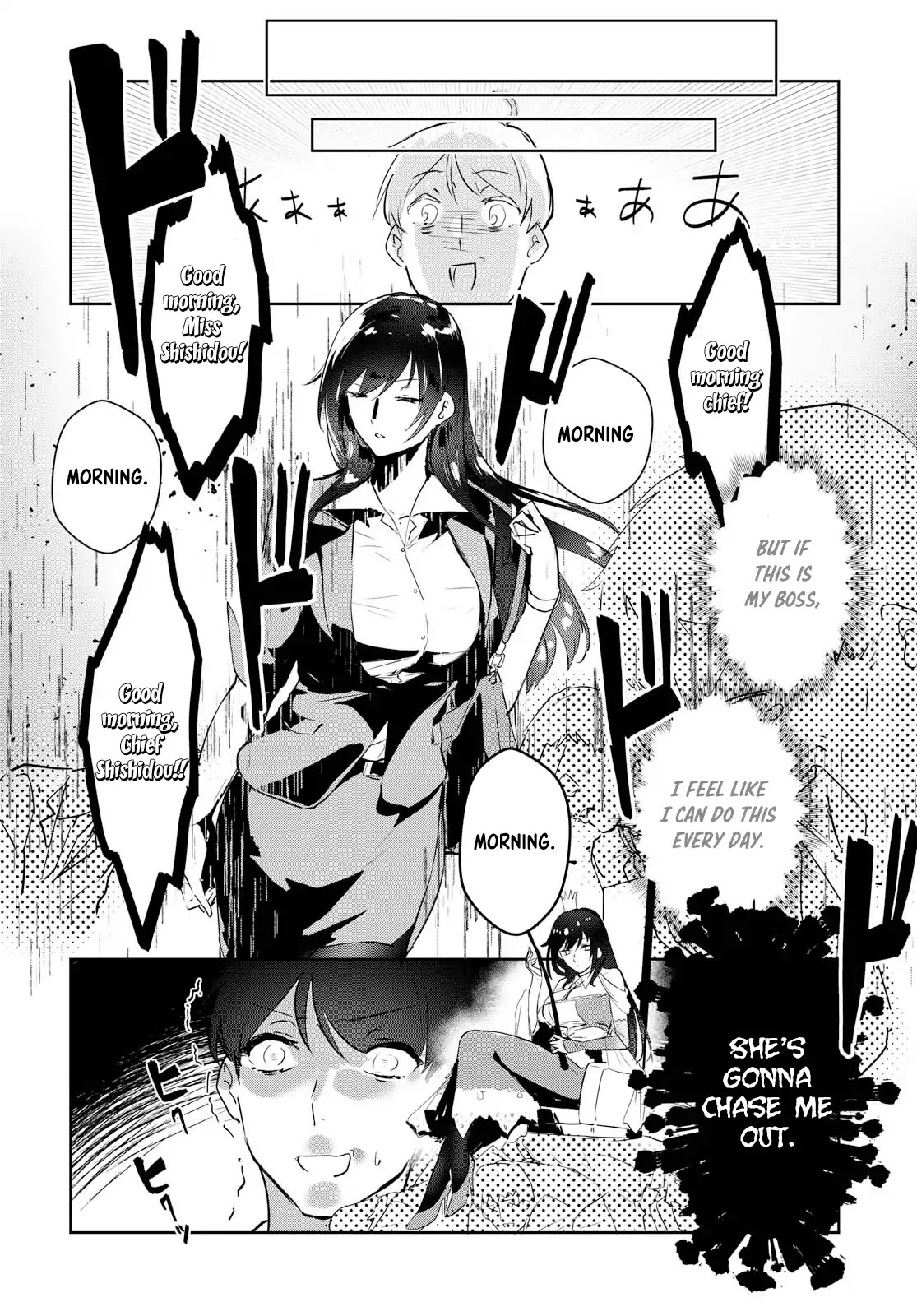 Shishidou-san ni Shikararetai Chapter 1 page 4 - Chapter 1