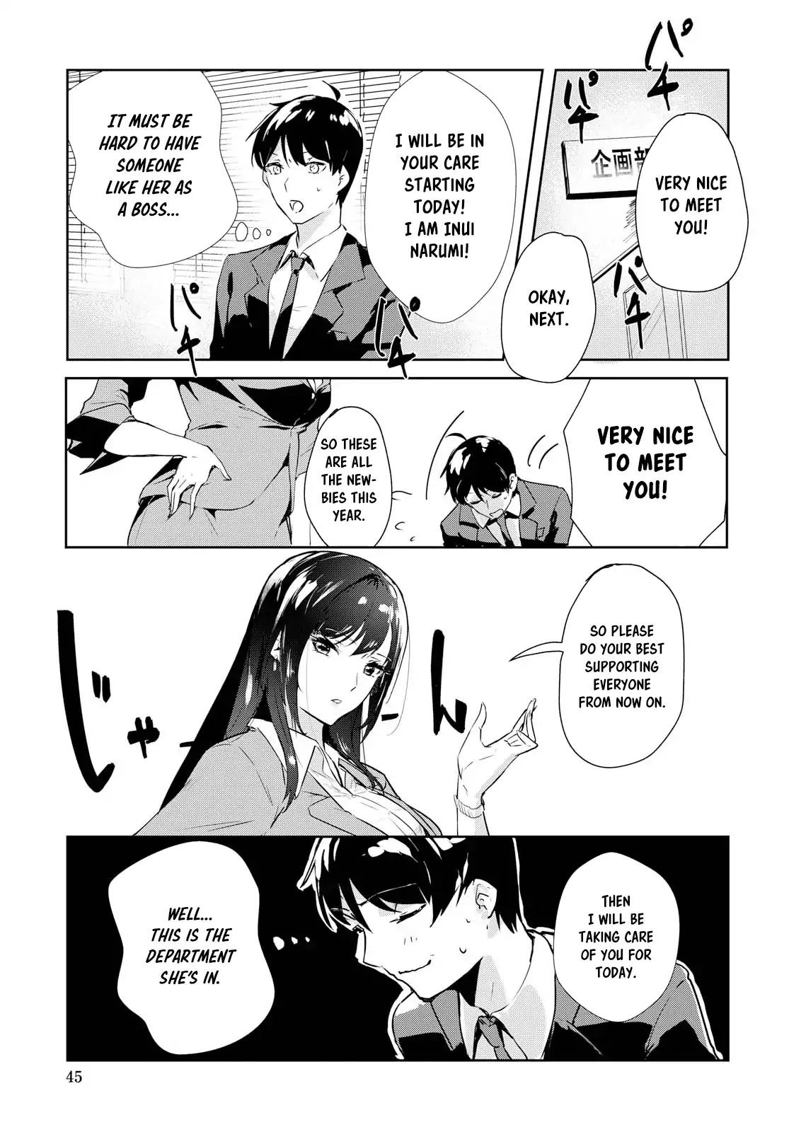Shishidou-san ni Shikararetai Chapter 1 page 5 - Chapter 1