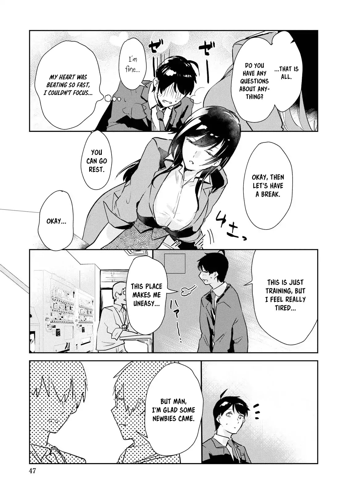 Shishidou-san ni Shikararetai Chapter 1 page 7 - Chapter 1