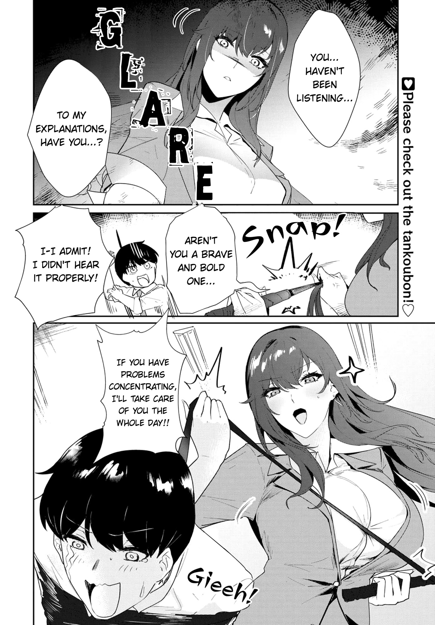 Shishidou-san ni Shikararetai Chapter 10.5 page 5 - Chapter 10.5