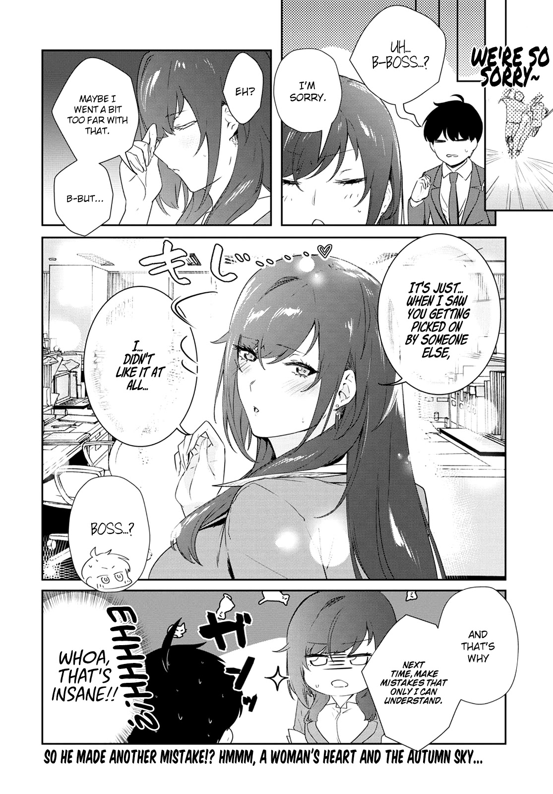 Shishidou-san ni Shikararetai Chapter 12 page 6 - Chapter 12