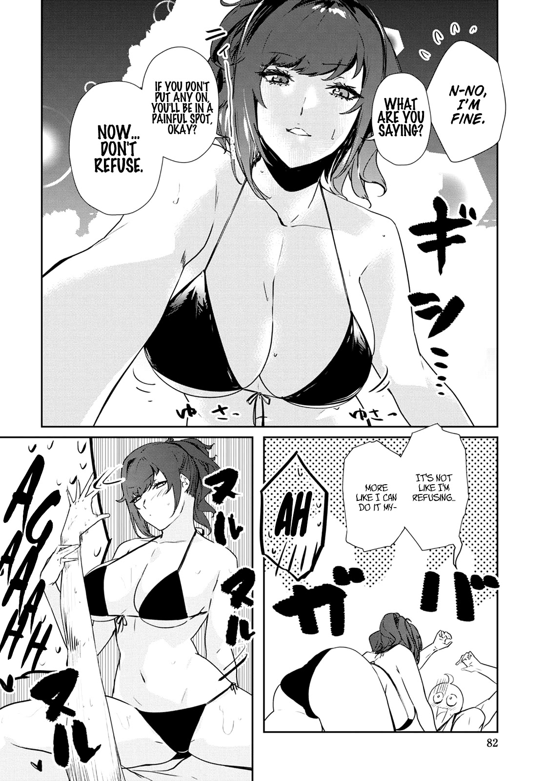 Shishidou-san ni Shikararetai Chapter 13 page 11 - Chapter 13