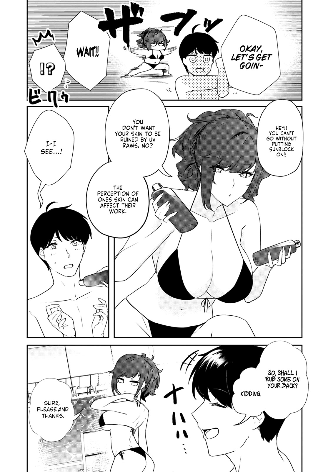 Shishidou-san ni Shikararetai Chapter 13 page 6 - Chapter 13
