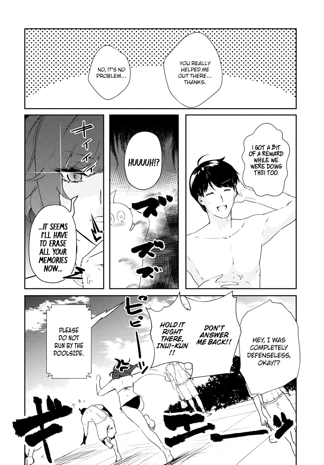 Shishidou-san ni Shikararetai Chapter 14 page 11 - Chapter 14