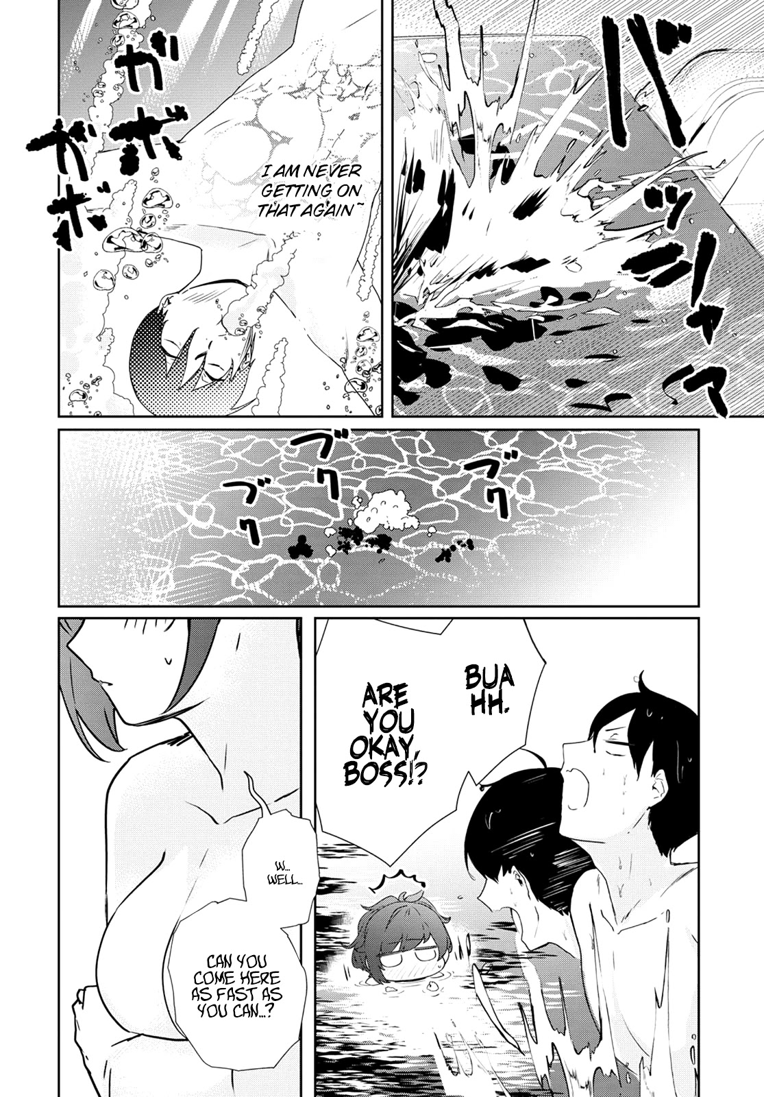 Shishidou-san ni Shikararetai Chapter 14 page 5 - Chapter 14