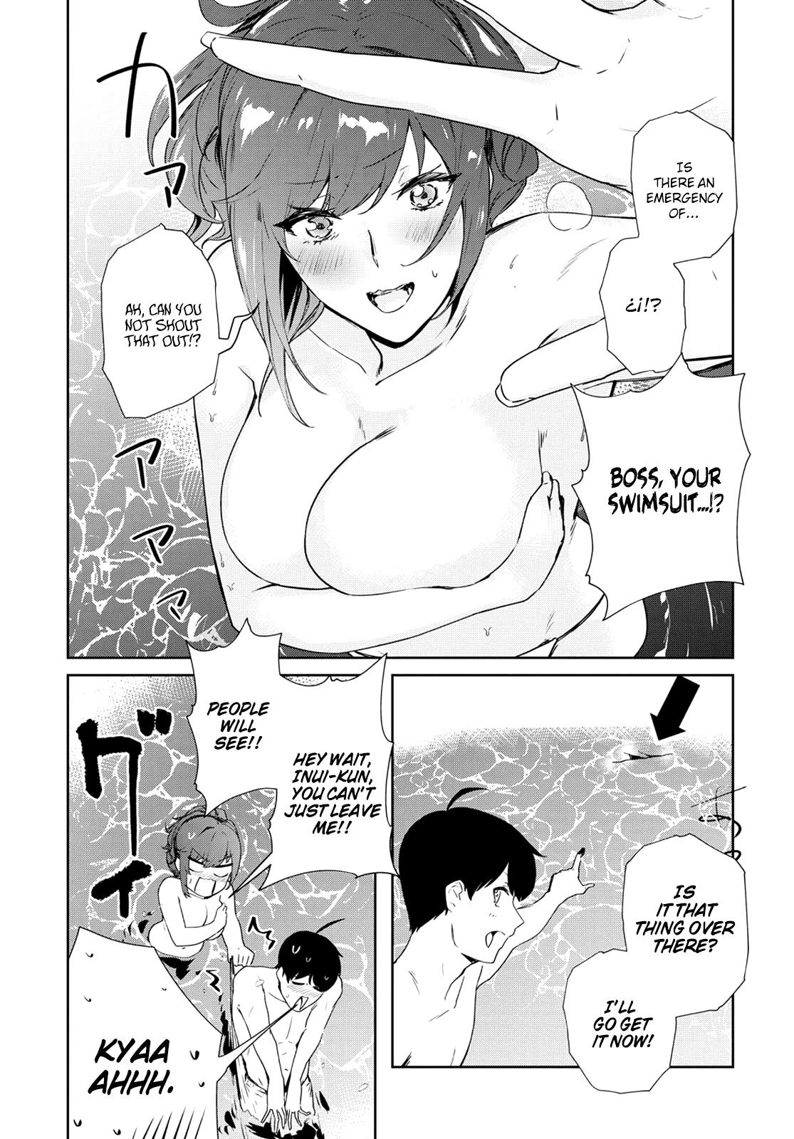 Shishidou-san ni Shikararetai Chapter 14 page 6 - Chapter 14