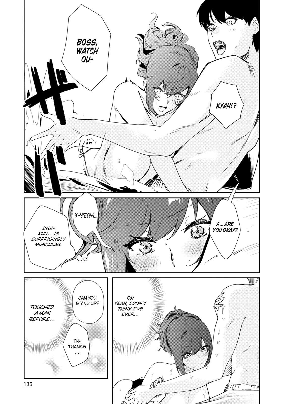 Shishidou-san ni Shikararetai Chapter 14 page 8 - Chapter 14