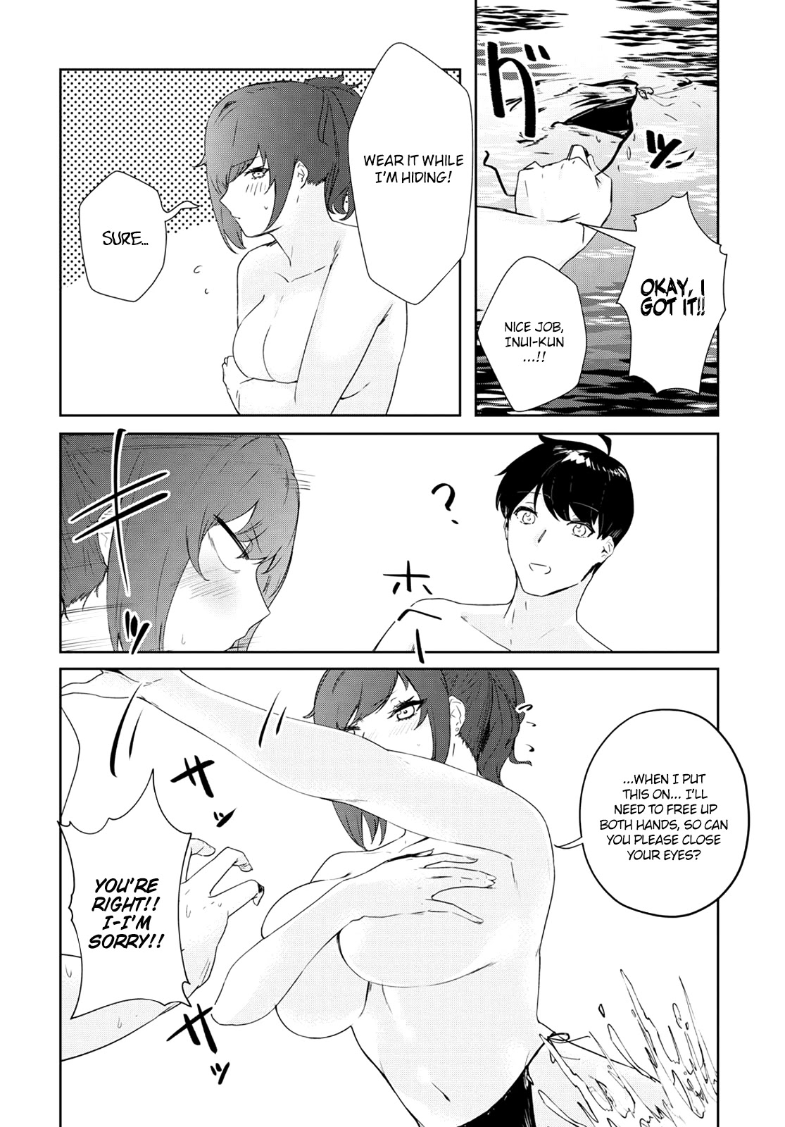 Shishidou-san ni Shikararetai Chapter 14 page 9 - Chapter 14