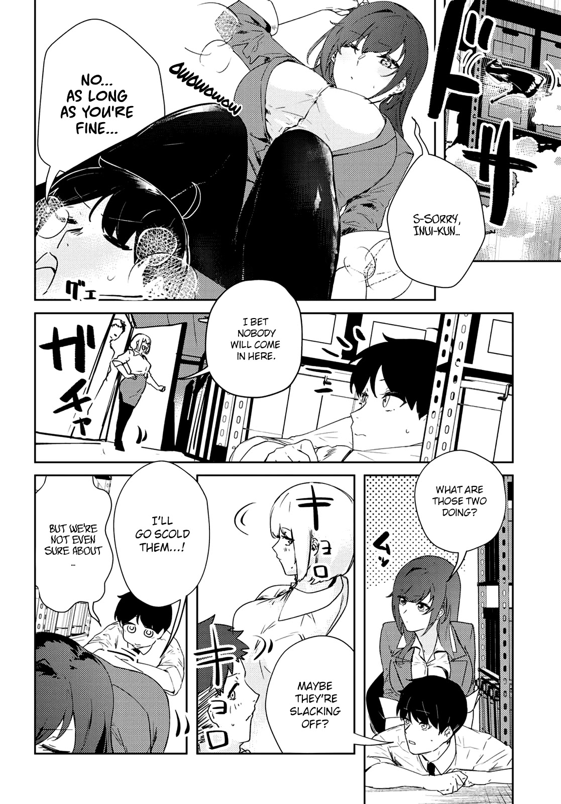 Shishidou-san ni Shikararetai Chapter 15 page 3 - Chapter 15