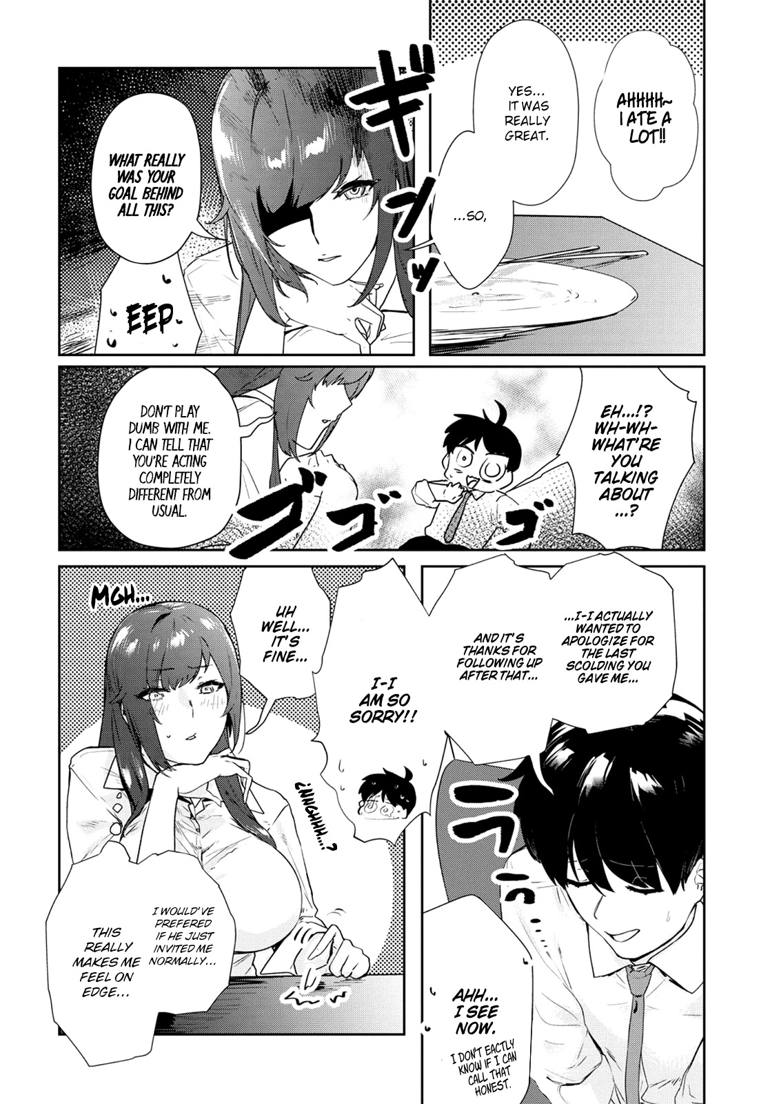 Shishidou-san ni Shikararetai Chapter 16 page 7 - Chapter 16