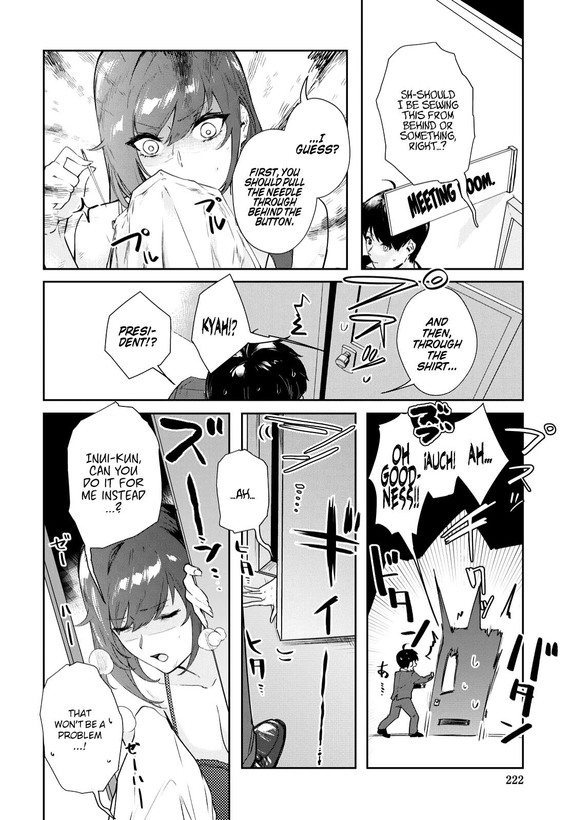 Shishidou-san ni Shikararetai Chapter 17 page 5 - Chapter 17