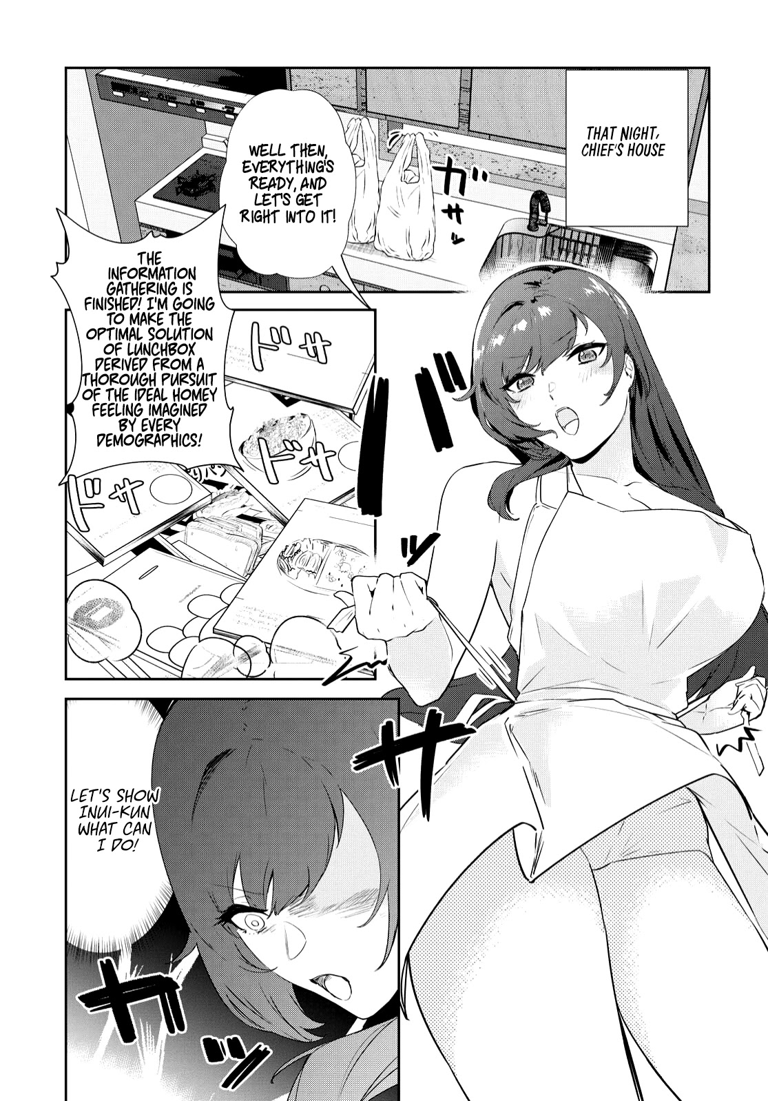 Shishidou-san ni Shikararetai Chapter 19 page 4 - Chapter 19