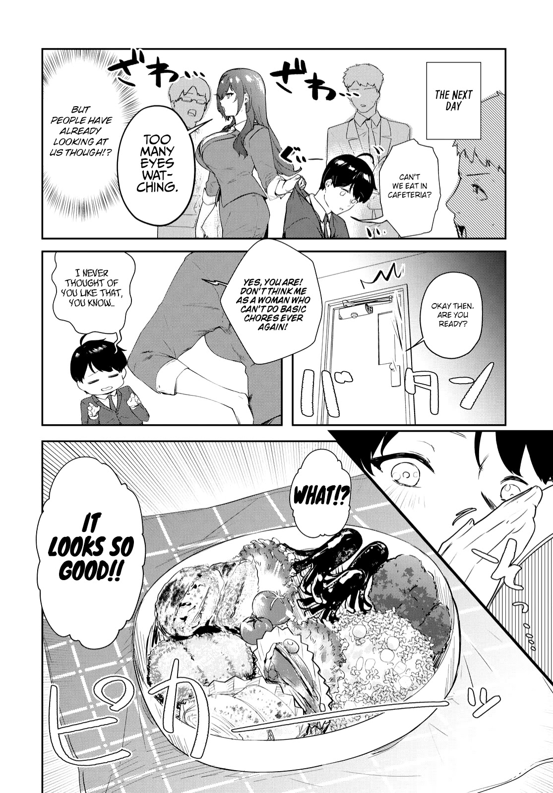 Shishidou-san ni Shikararetai Chapter 19 page 6 - Chapter 19