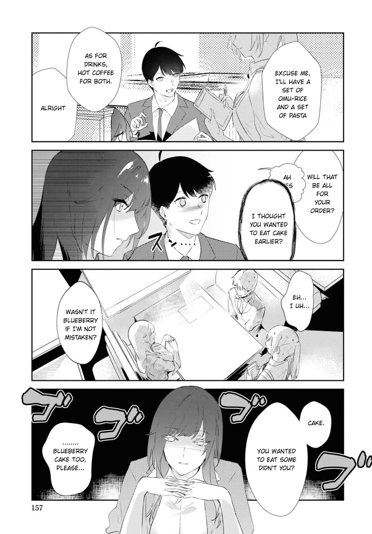Shishidou-san ni Shikararetai Chapter 2 page 10 - Chapter 2: This boss is heart-pounding in many ways...!?