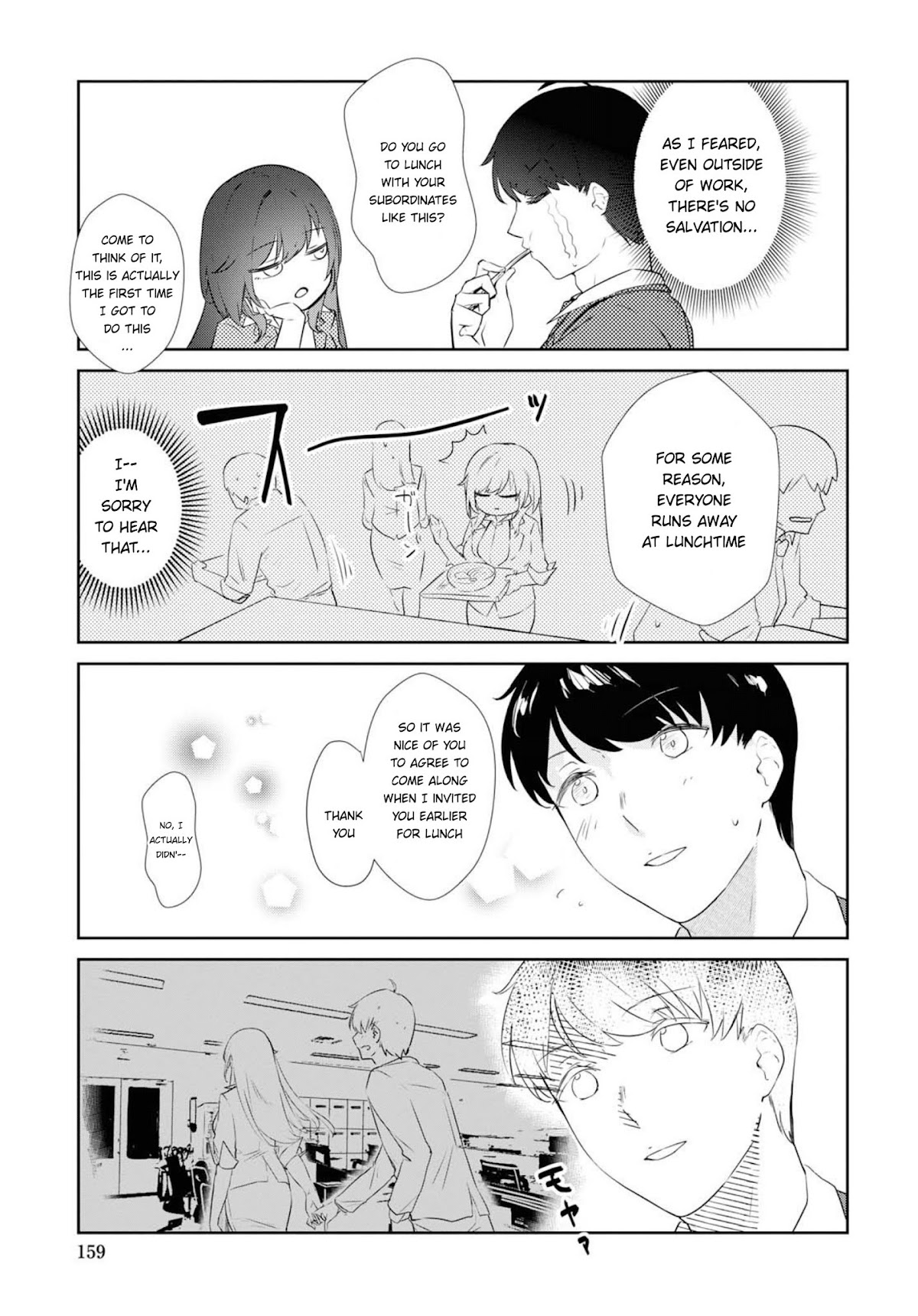 Shishidou-san ni Shikararetai Chapter 2 page 12 - Chapter 2: This boss is heart-pounding in many ways...!?