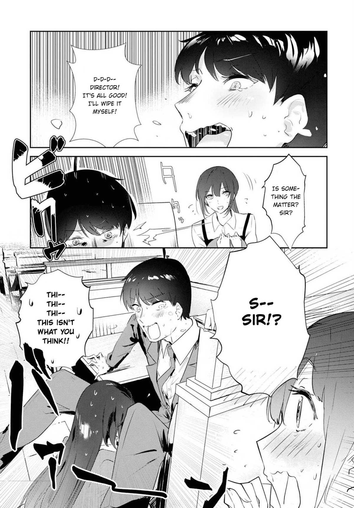 Shishidou-san ni Shikararetai Chapter 2 page 16 - Chapter 2: This boss is heart-pounding in many ways...!?