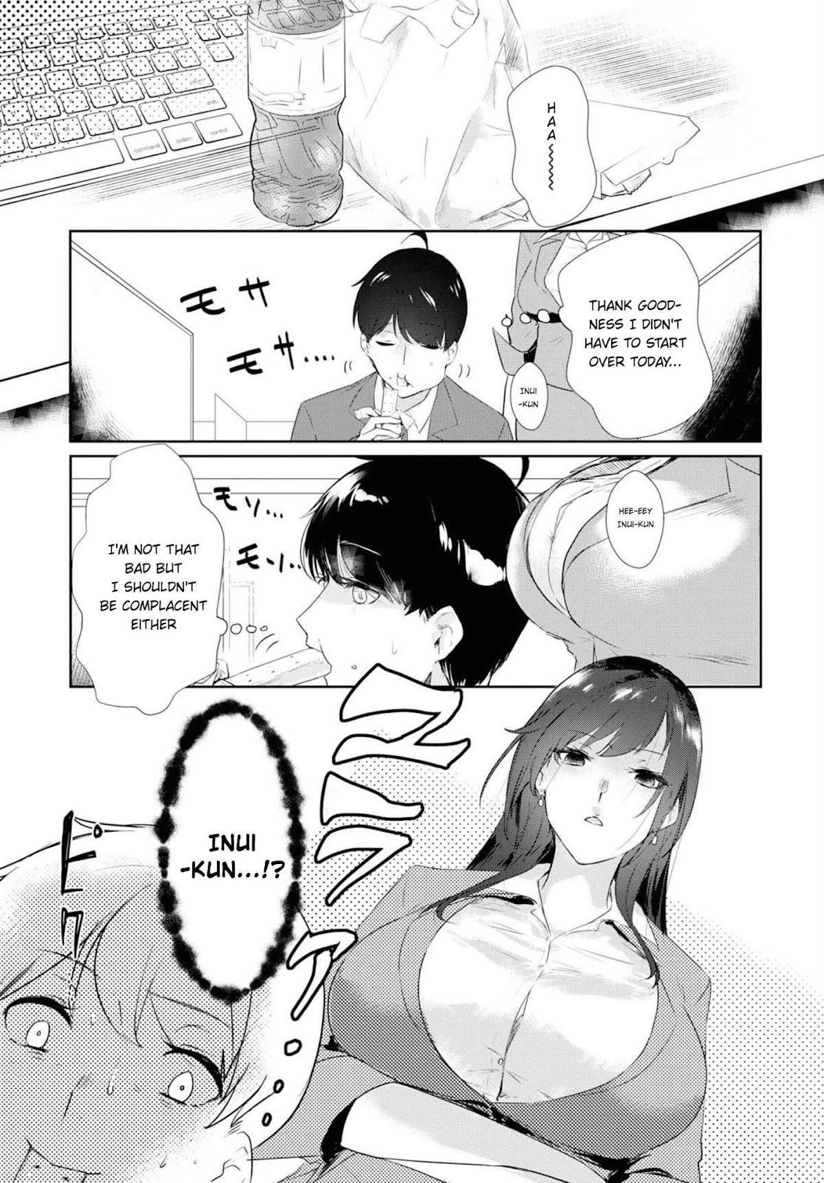 Shishidou-san ni Shikararetai Chapter 2 page 4 - Chapter 2: This boss is heart-pounding in many ways...!?