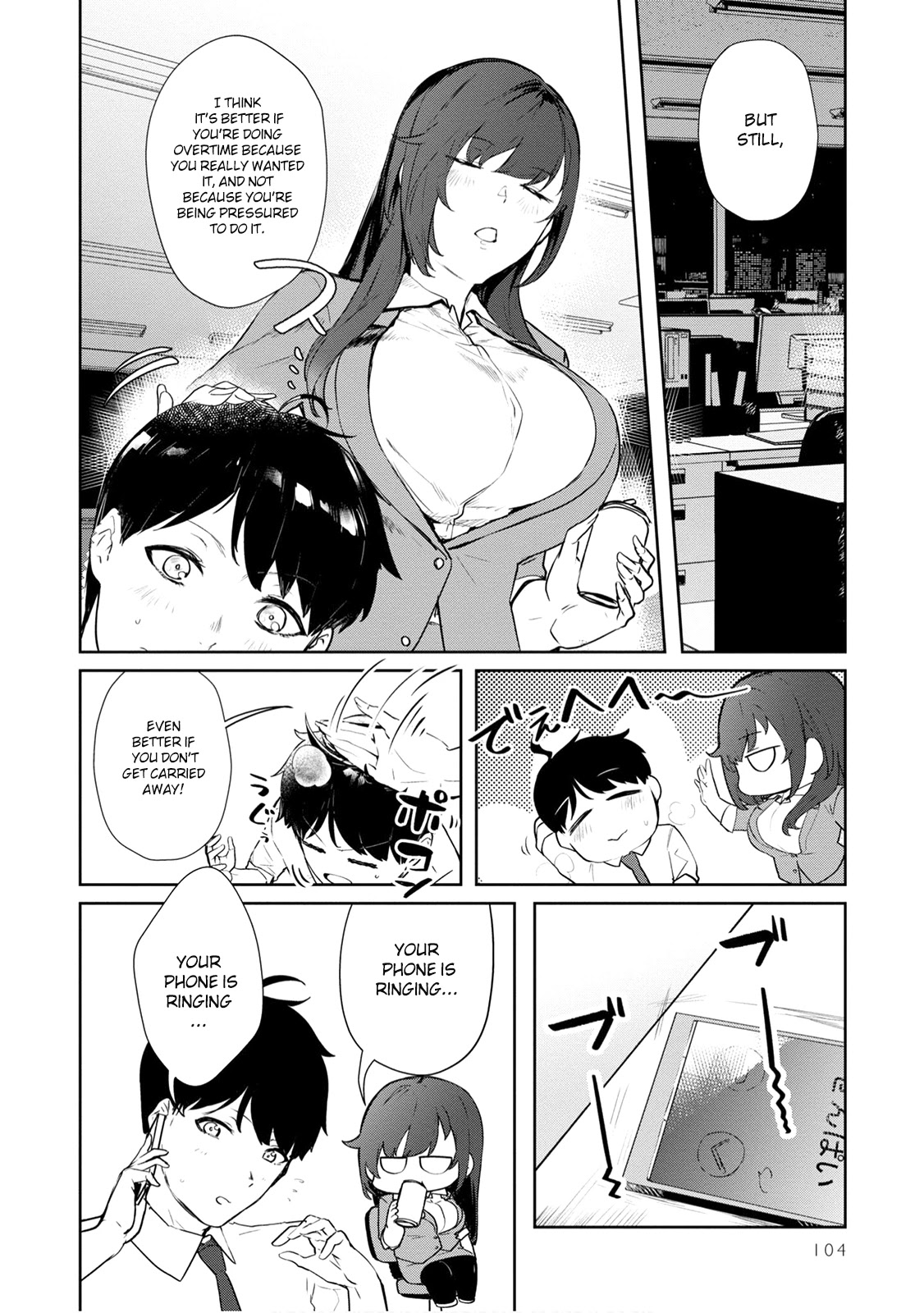 Shishidou-san ni Shikararetai Chapter 21 page 12 - Chapter 21