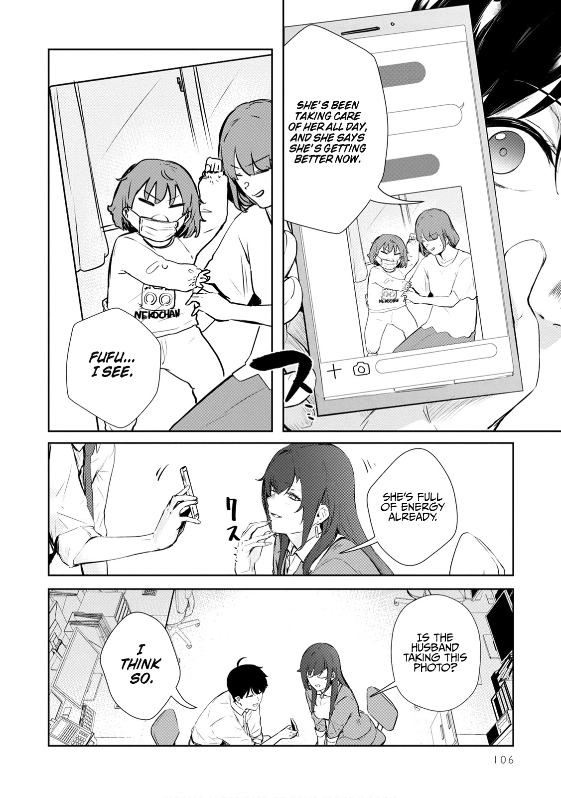 Shishidou-san ni Shikararetai Chapter 21 page 14 - Chapter 21