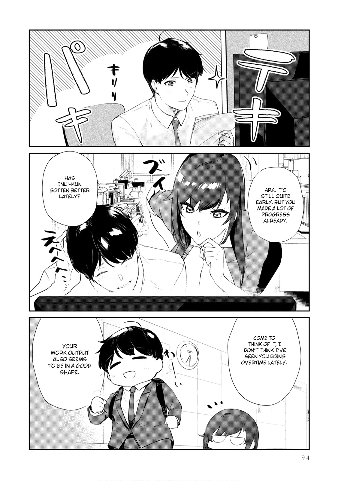 Shishidou-san ni Shikararetai Chapter 21 page 3 - Chapter 21