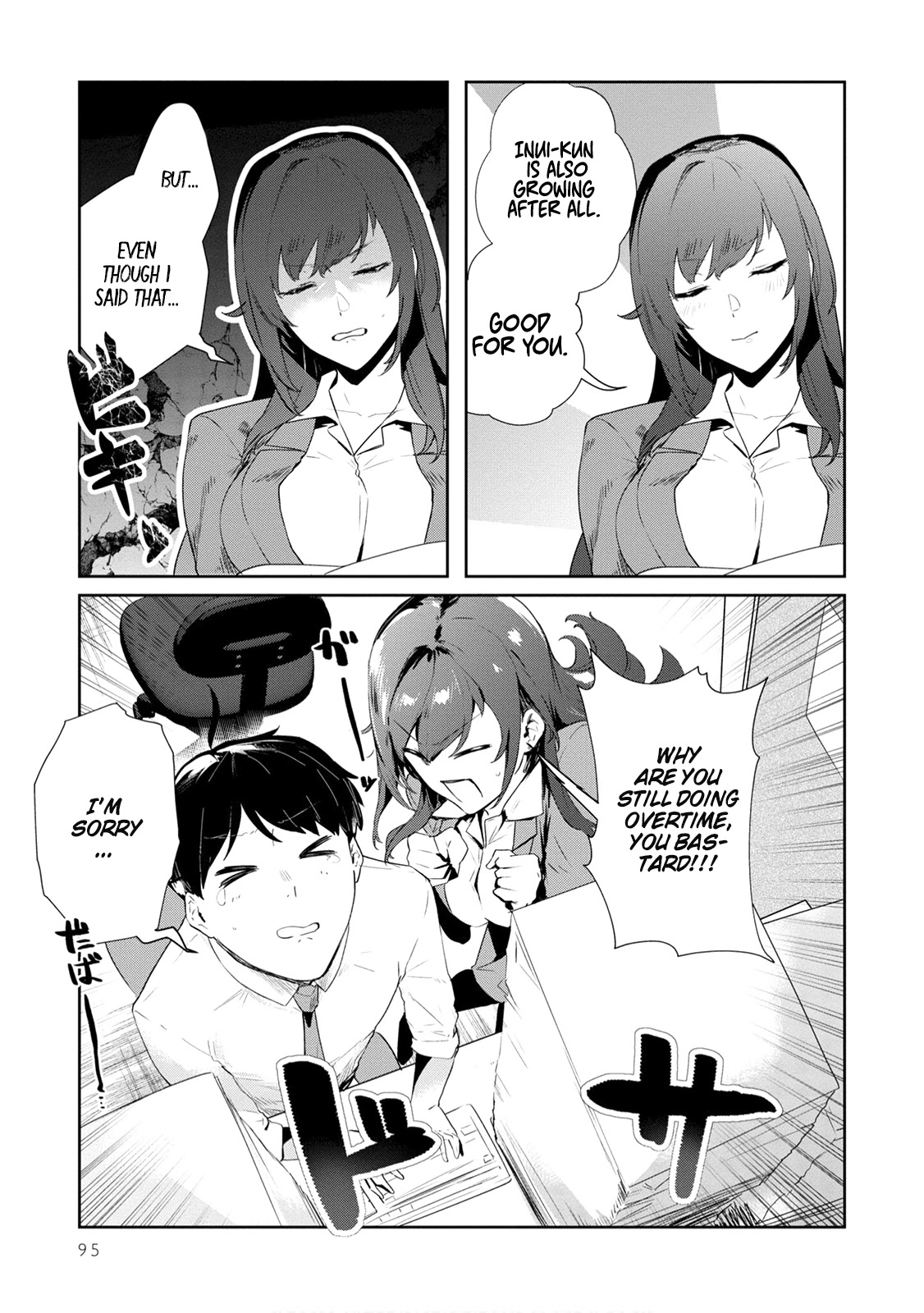 Shishidou-san ni Shikararetai Chapter 21 page 4 - Chapter 21