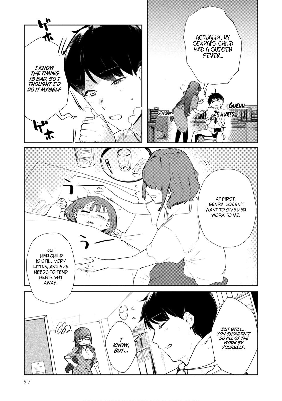 Shishidou-san ni Shikararetai Chapter 21 page 6 - Chapter 21