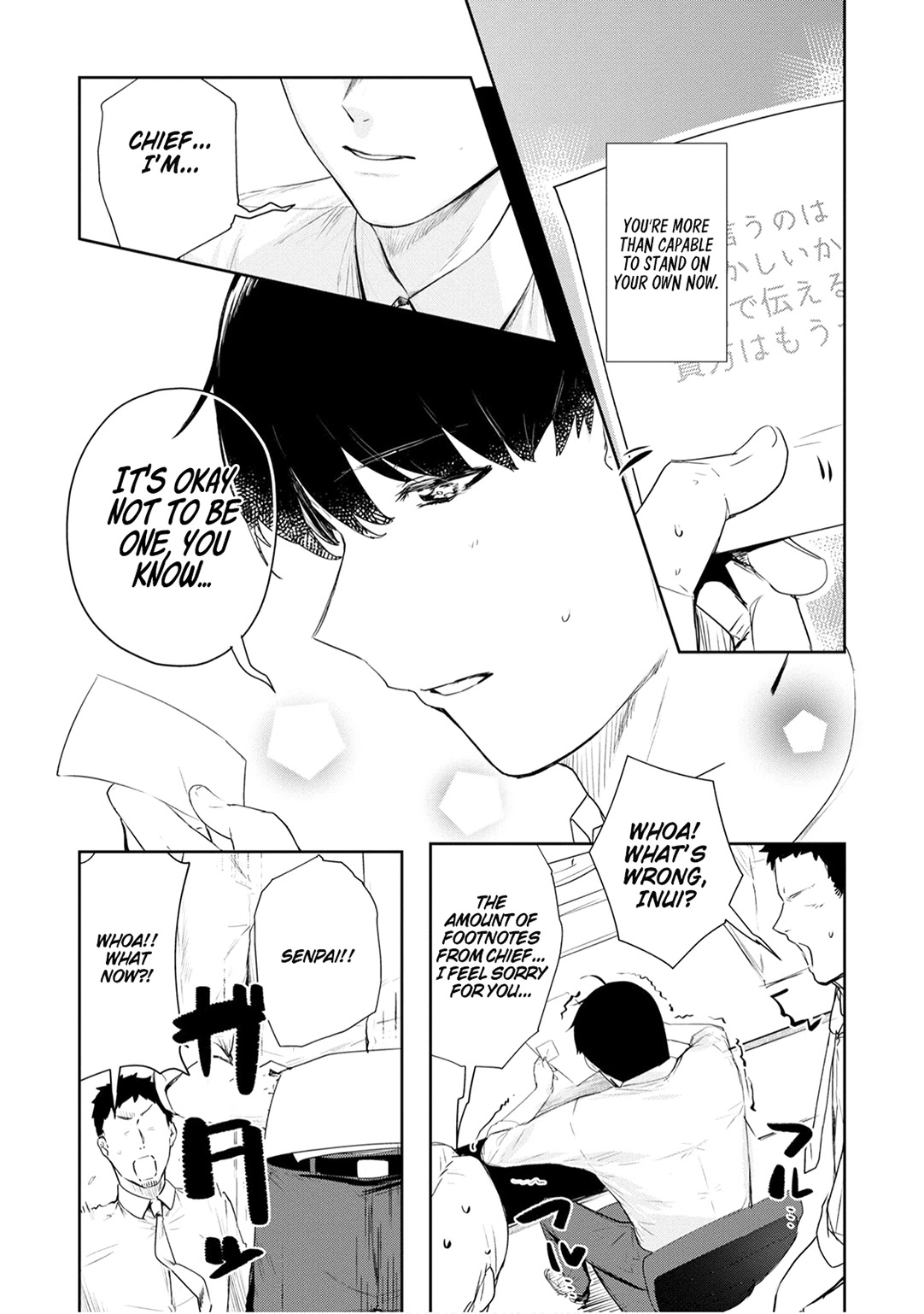 Shishidou-san ni Shikararetai Chapter 22 page 10 - Chapter 22