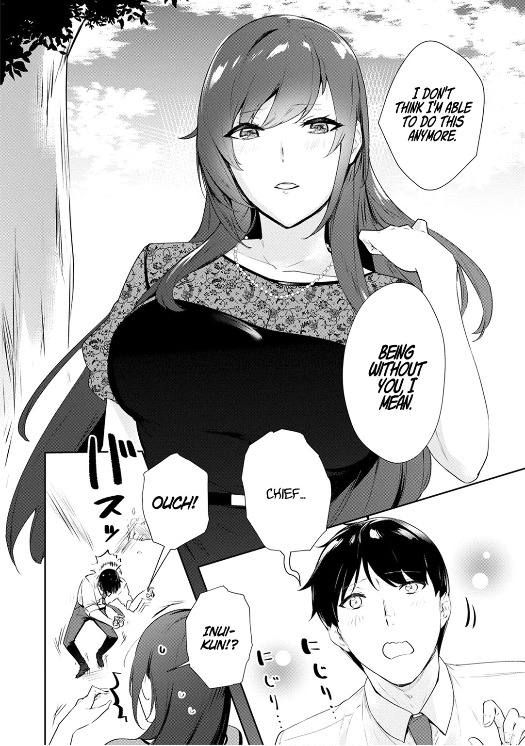 Shishidou-san ni Shikararetai Chapter 22 page 21 - Chapter 22