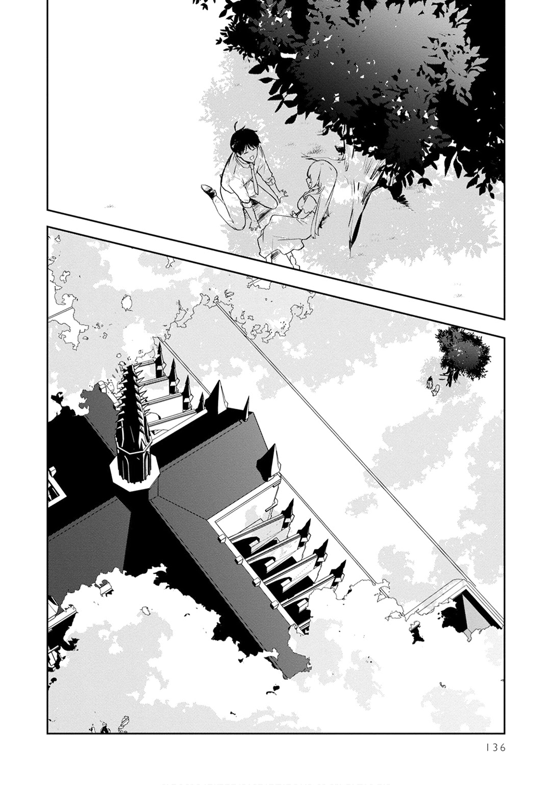 Shishidou-san ni Shikararetai Chapter 22 page 23 - Chapter 22