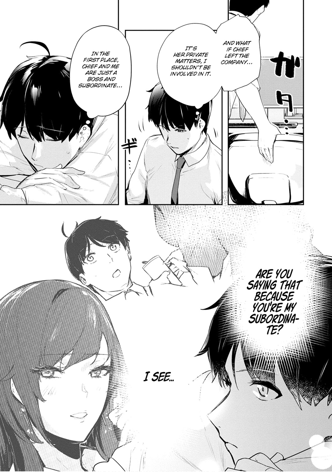 Shishidou-san ni Shikararetai Chapter 22 page 6 - Chapter 22