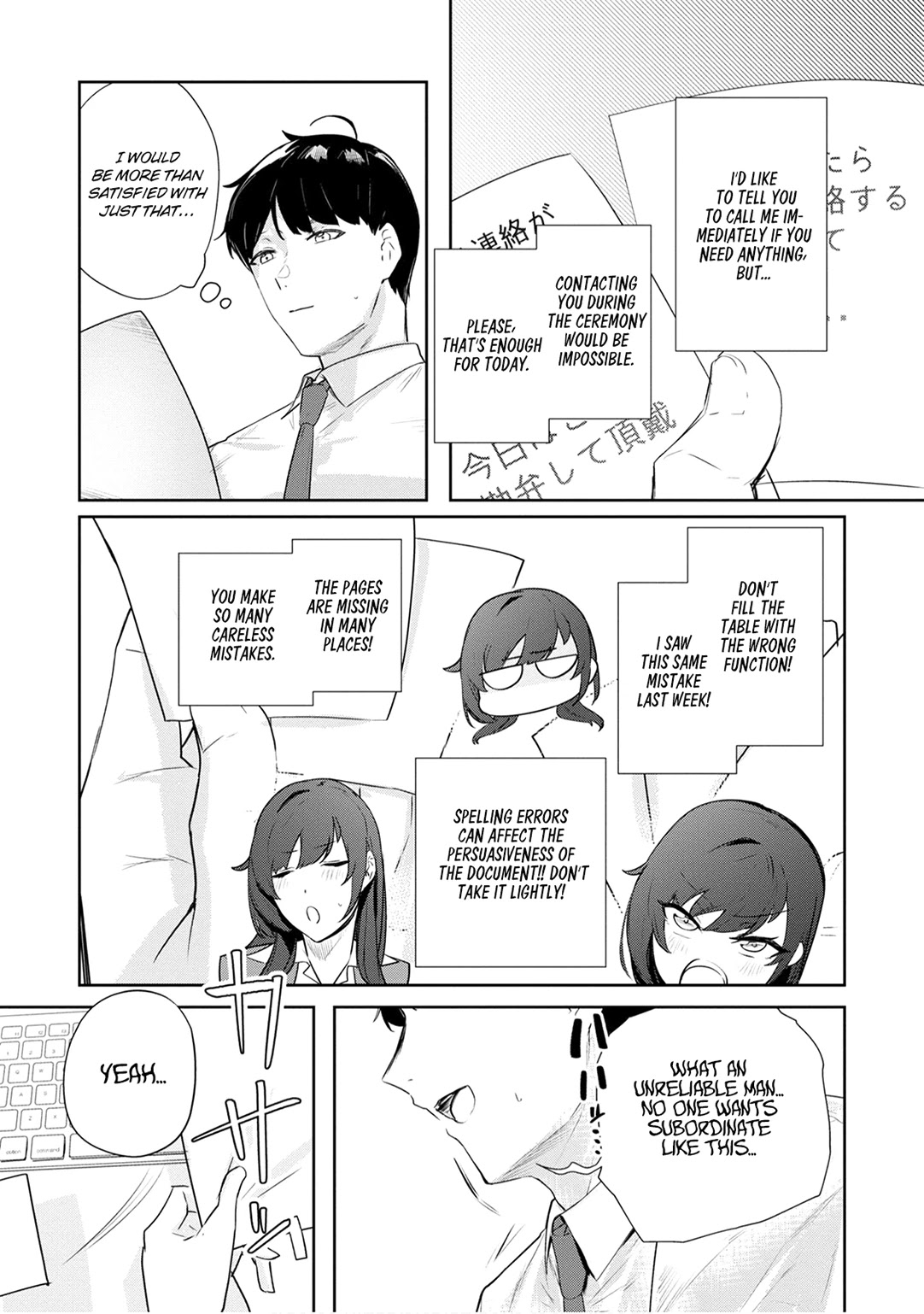 Shishidou-san ni Shikararetai Chapter 22 page 8 - Chapter 22
