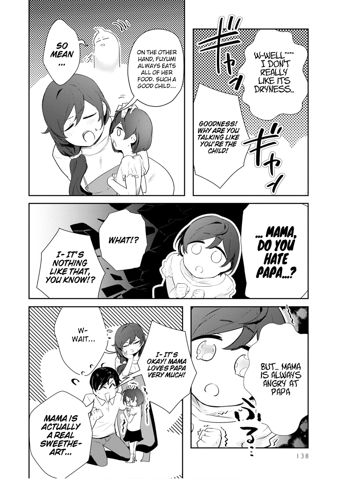 Shishidou-san ni Shikararetai Chapter 23 page 3 - Chapter 23: Epilogue [END]