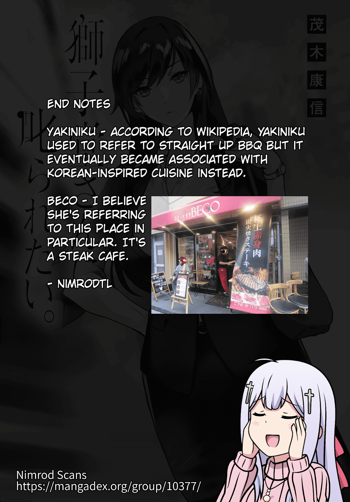 Shishidou-san ni Shikararetai Chapter 3 page 14 - Chapter 3: Oh, an email from the company...?