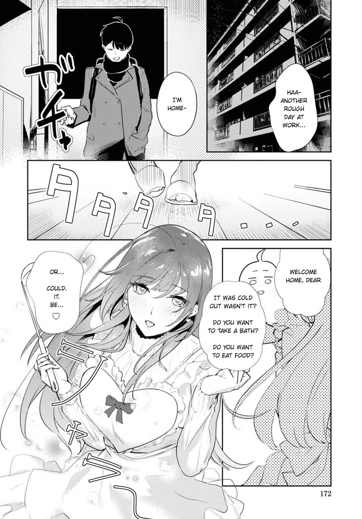 Shishidou-san ni Shikararetai Chapter 3 page 7 - Chapter 3: Oh, an email from the company...?