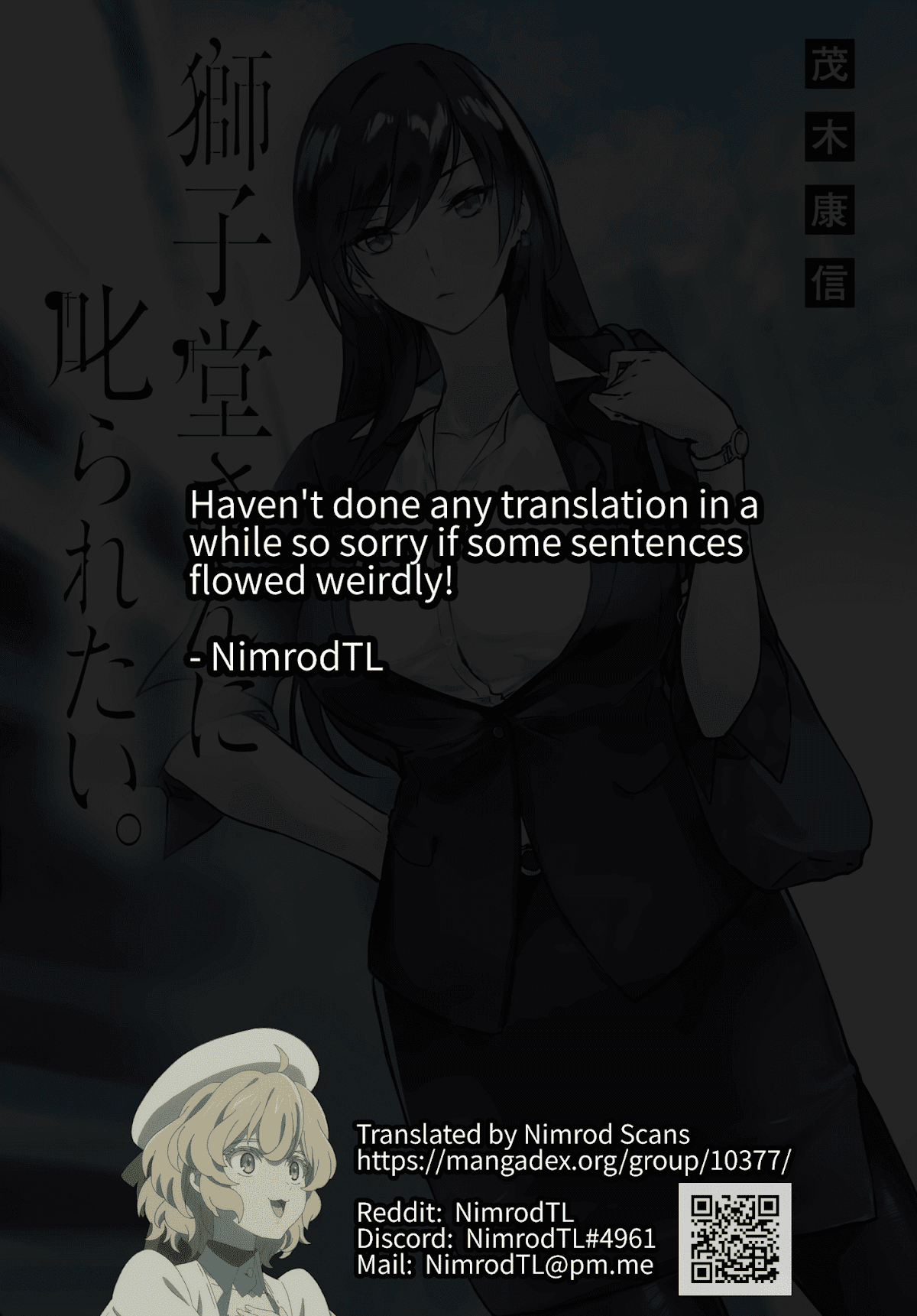 Shishidou-san ni Shikararetai Chapter 5 page 1 - Chapter 5: The director has had a lot to drink.
