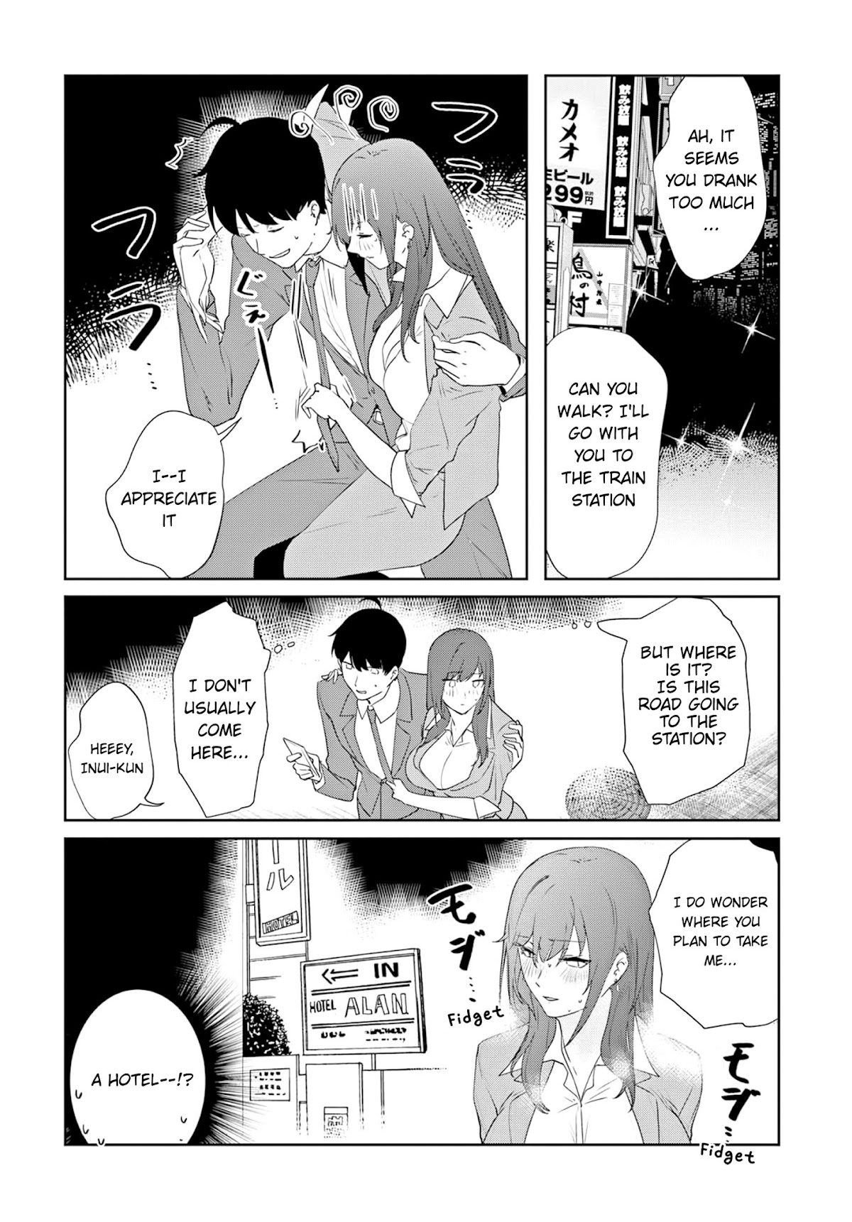 Shishidou-san ni Shikararetai Chapter 5 page 11 - Chapter 5: The director has had a lot to drink.