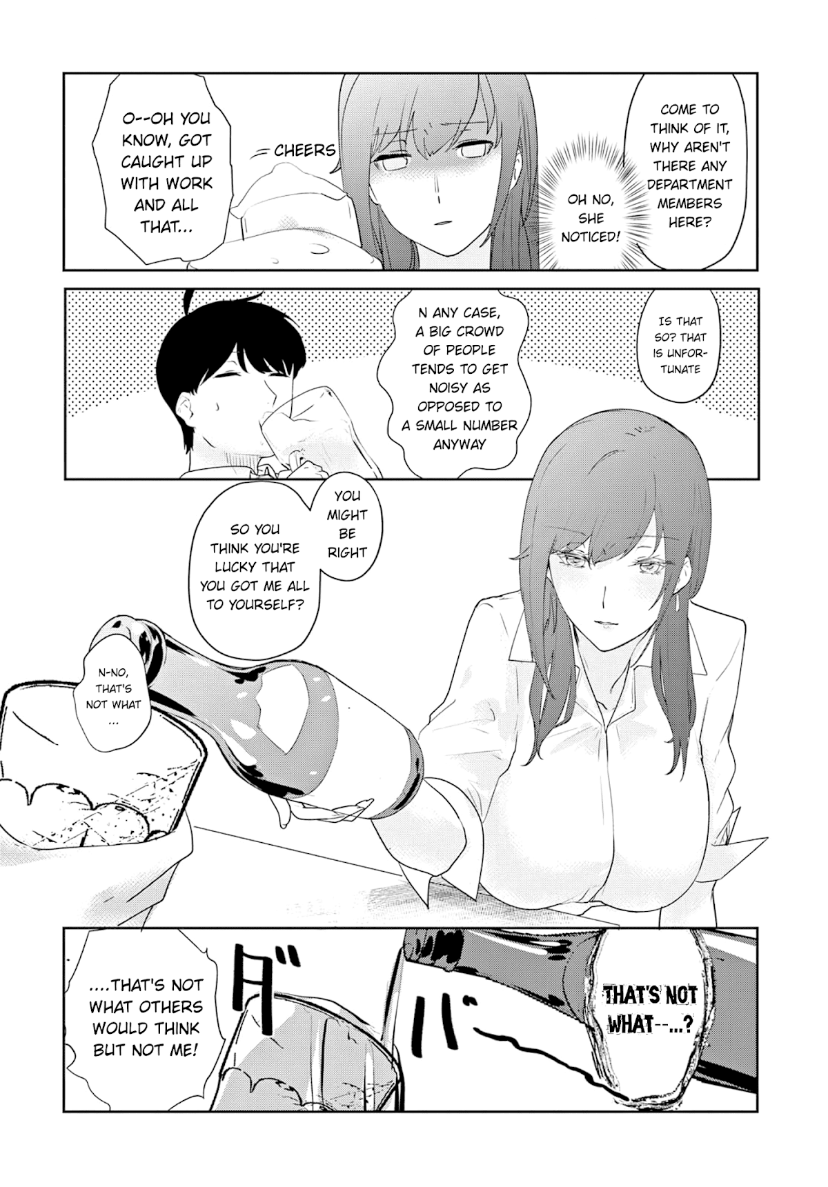 Shishidou-san ni Shikararetai Chapter 5 page 5 - Chapter 5: The director has had a lot to drink.