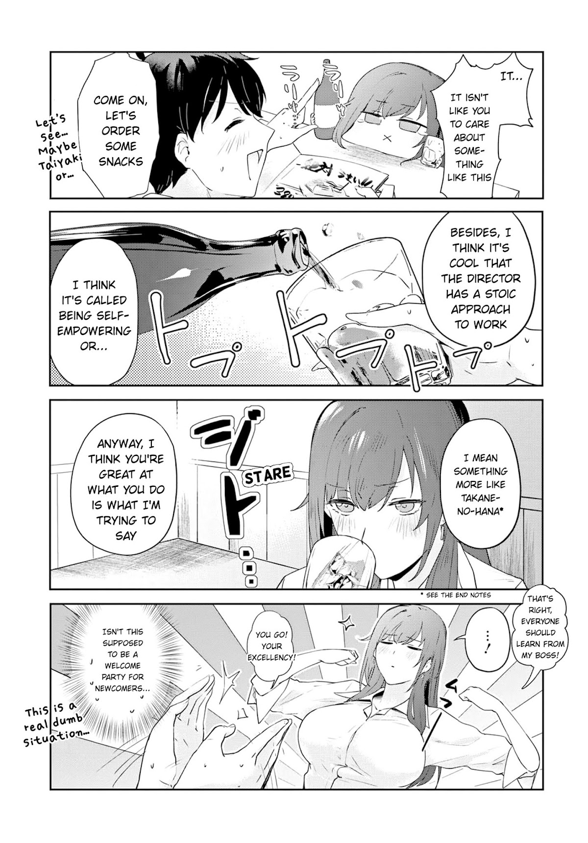 Shishidou-san ni Shikararetai Chapter 5 page 8 - Chapter 5: The director has had a lot to drink.
