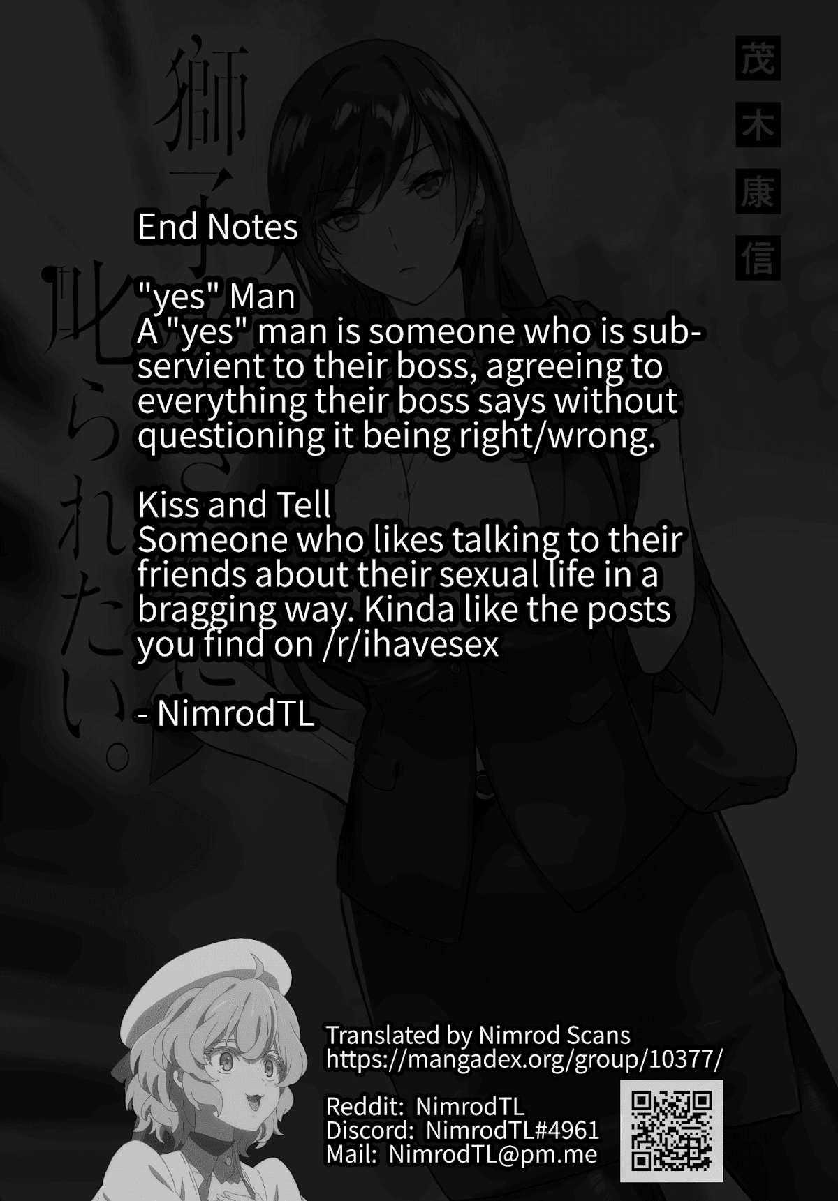 Shishidou-san ni Shikararetai Chapter 6 page 14 - Chapter 6: A serious look towards the future...?