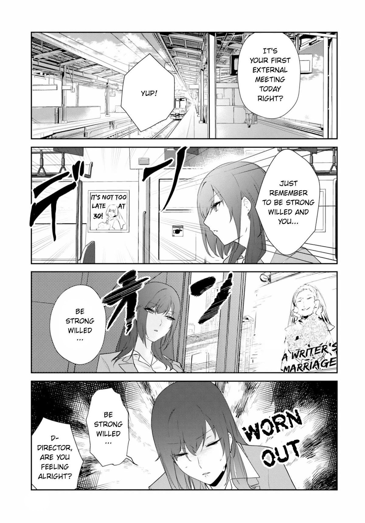 Shishidou-san ni Shikararetai Chapter 6 page 4 - Chapter 6: A serious look towards the future...?