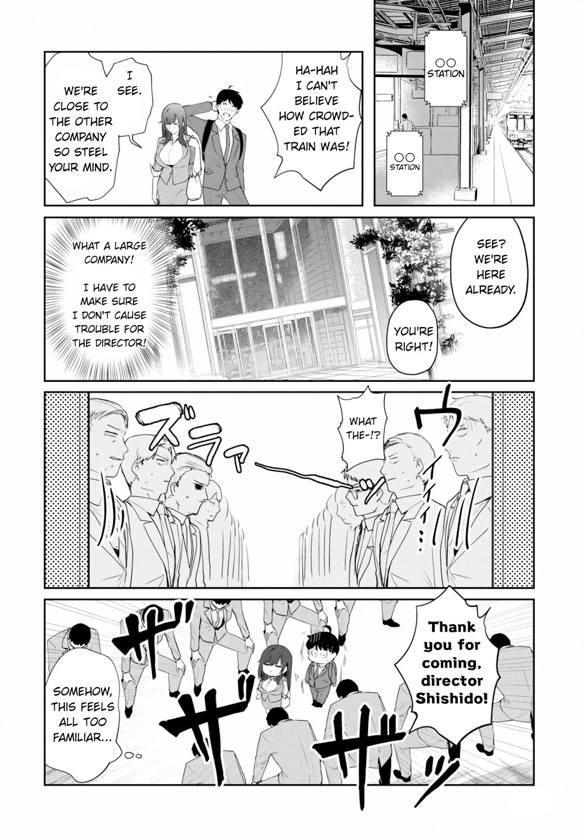 Shishidou-san ni Shikararetai Chapter 6 page 7 - Chapter 6: A serious look towards the future...?