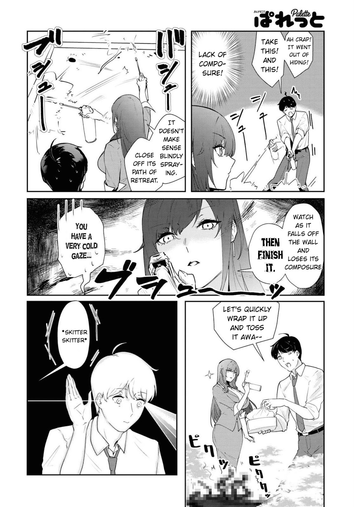 Shishidou-san ni Shikararetai Chapter 7 page 5 - Chapter 7: Enemy attack~!!